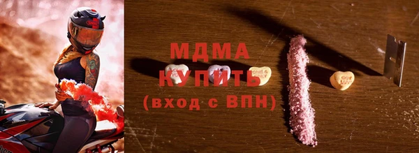 PSILOCYBIN Гусев