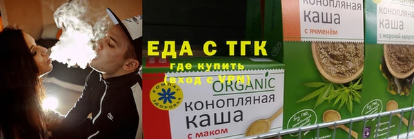 PSILOCYBIN Гусев