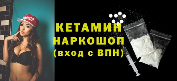 прущий лед Наволоки
