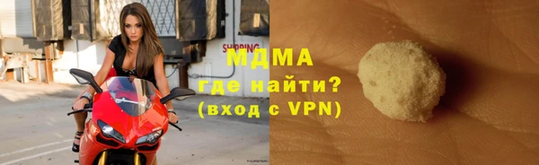 PSILOCYBIN Гусев