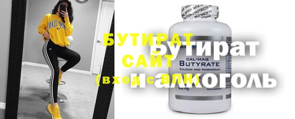 PSILOCYBIN Гусев