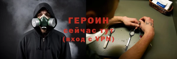 PSILOCYBIN Гусев