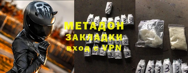 PSILOCYBIN Гусев