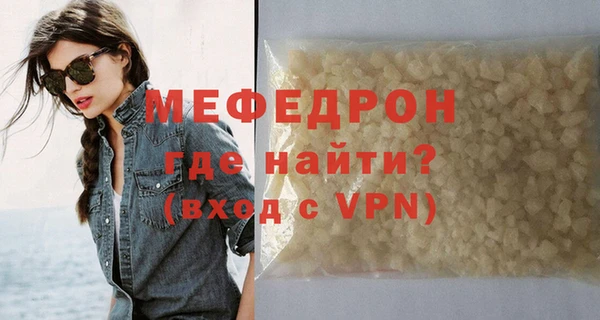 прущие крисы Нягань