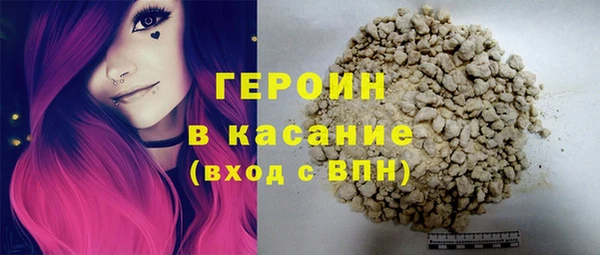 дурь Надым