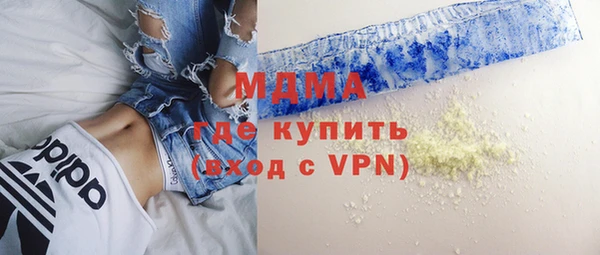 СК Навашино