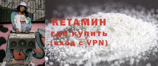ГАЛЛЮЦИНОГЕННЫЕ ГРИБЫ Гусиноозёрск