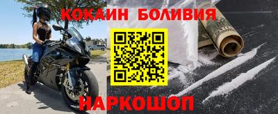 гашишное масло Волжский