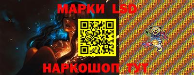 гашишное масло Волжский