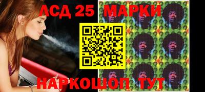 альфа пвп VHQ Новокубанск