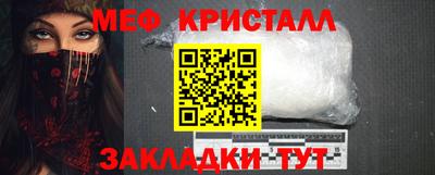 гашишное масло Волжский