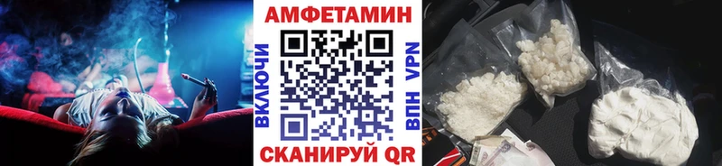 Первитин кристалл  Кубинка 
