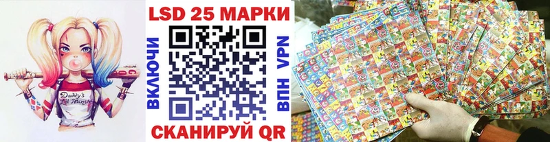 купить наркоту  Кубинка  Наркотические марки 1,5мг 