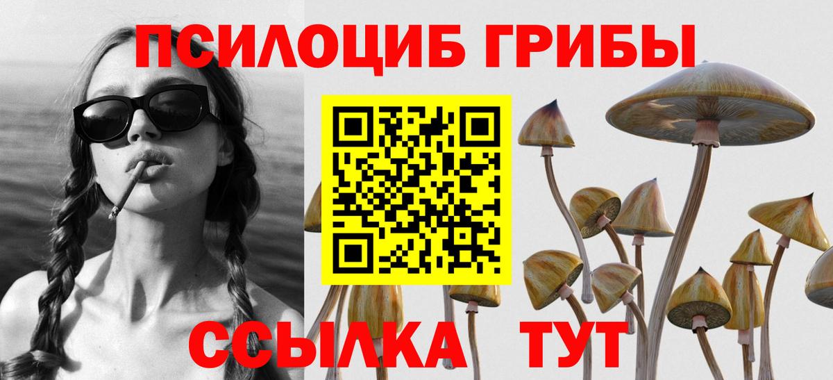 Купить наркотик  Cocaine  Кубинка  Вход с VPN  ЭКСТАЗИ  МЕФ   ГАШИШ 