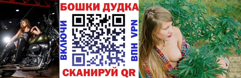 Марихуана MAZAR  Кубинка 